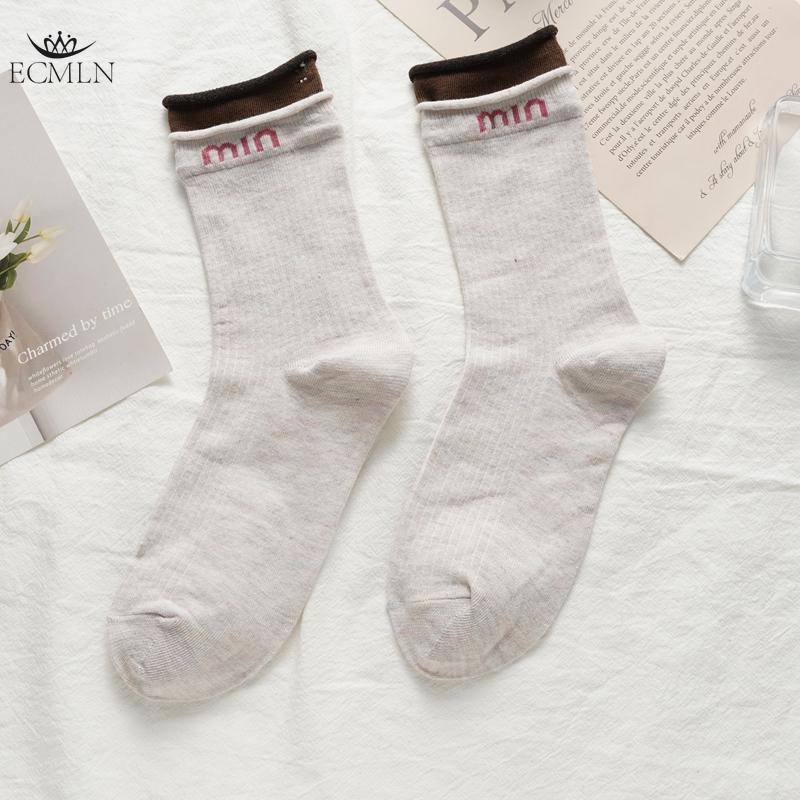 Angora Red Trendy Letter Women's Socks Mid-Tube Trendy Color Matching Socks