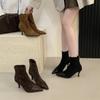 2025 New French Pointed Short Boots Women's Splicing Thin Boots Autumn and Winter Low Heel Internet Celebrity Thin Elastic Fashion Boots