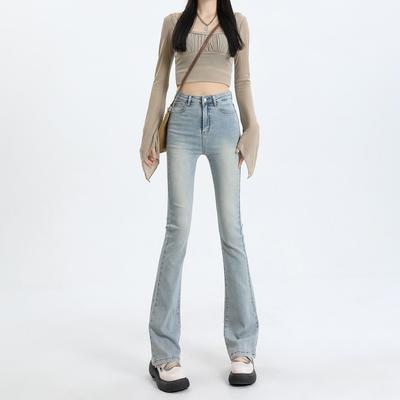 Dammode Högmidjade Utsvängda Jeans: Vår & Höst Koreansk Retrostil