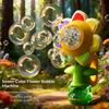 Portable Automatic Sunflower Bubble Machine Adjustable Blowing Bubble Toy for Toddlers Birthday Gift Bath Play