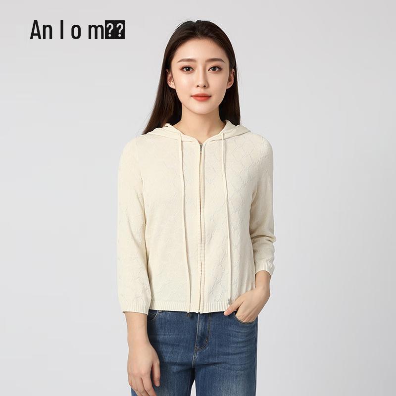 Anlom Women's Hooded Geometric Cardigan