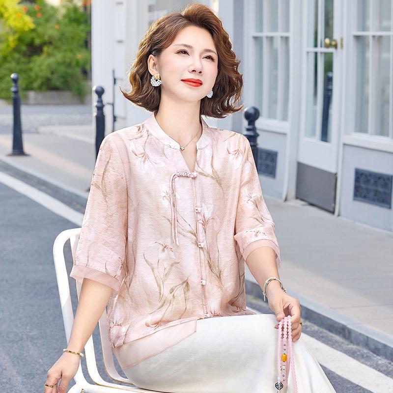 

Floral V-Neck Short Sleeve Cardigan - Summer Fashion for Middle-Aged Women 3XL (Fits 58-65 kg) розовый