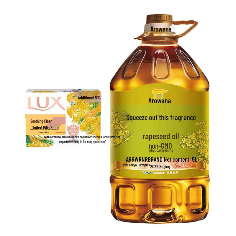 LUX Soap & Arawana Canola Oil Bundle