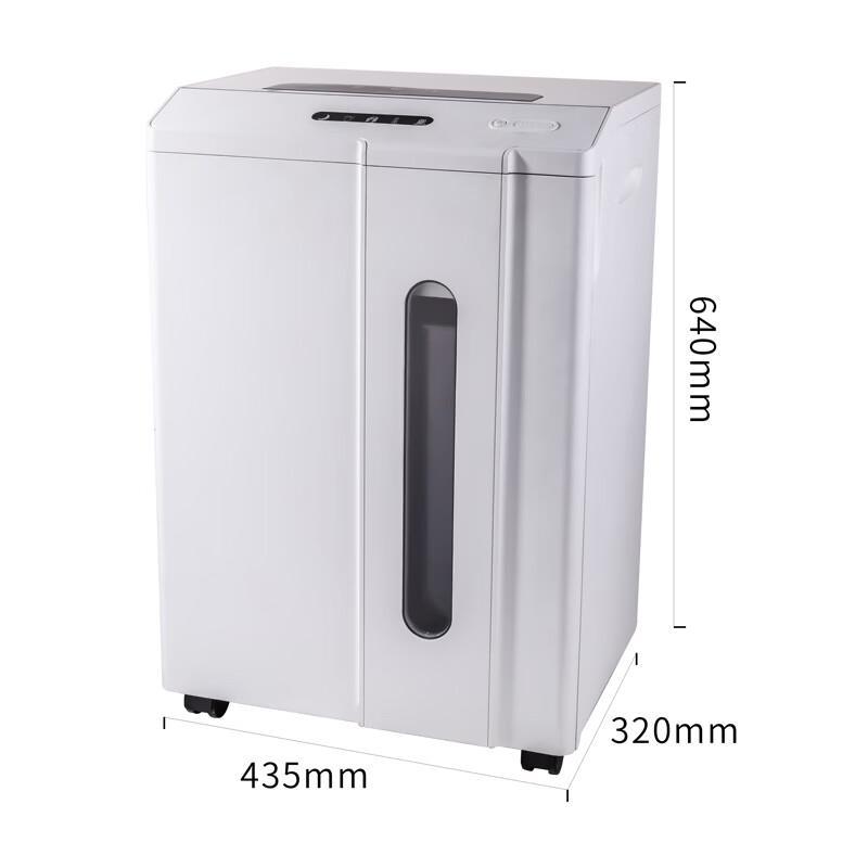 Deli 14408 Level P-7 Micro-Cut Commercial Paper Shredder CN plug (adapter included)