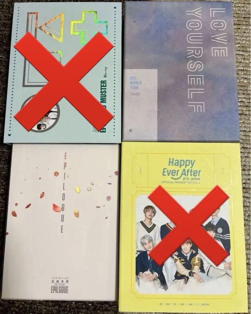 [USED] BTS Hwayangyeonhwa LYS Bangtan Hwayangyeonhwa epilogue on stage