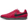 Tiempo Legend 8 Club Laced Professional Low Top TF Soccer Shoes Unisex Soccer Shoes Deep-Red AT6109-608