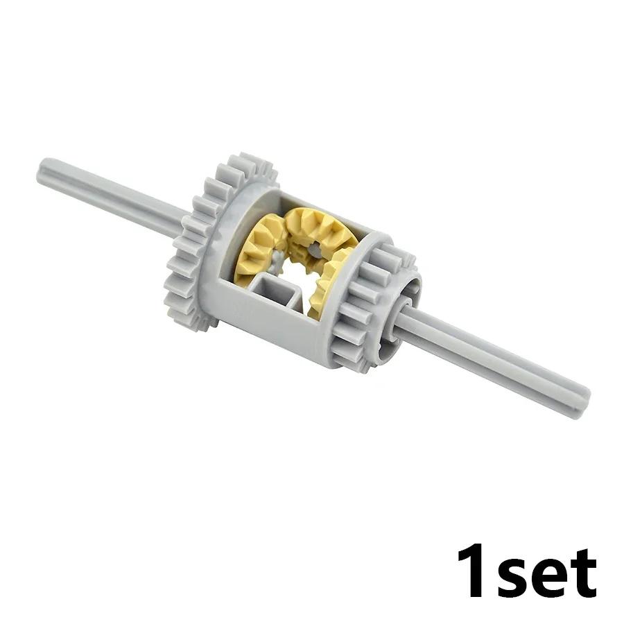 MOC Технические Дифференциальные Строительные Блоки Механические Игрушки Высокотехнологичная Деталь Дифференциальные Шестерни Совместимые с 6573 62821 65414