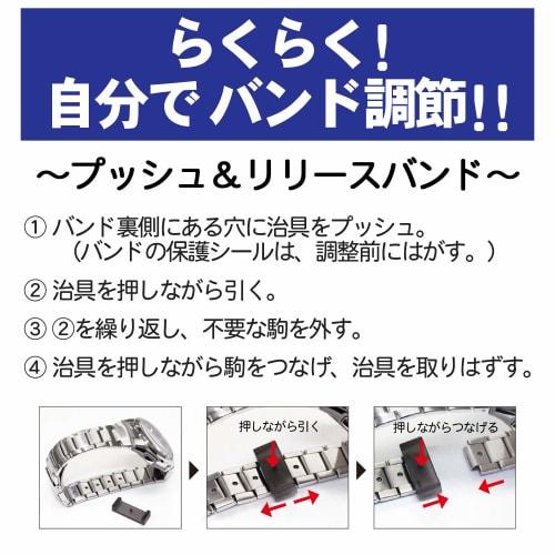 Casio Wave Ceptor Radio-Controlled Solar Watch LWA-M160D-7A2JF Silver