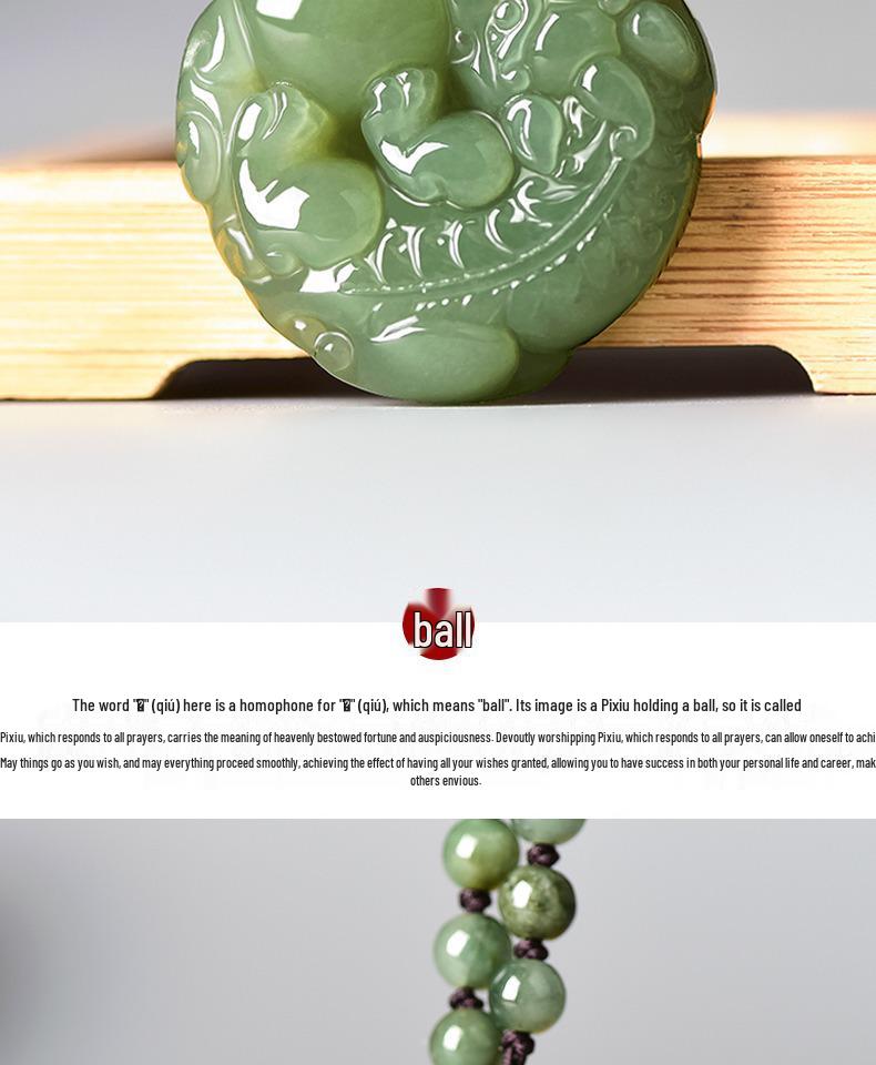 Natural Hetian Jade Pixiu Pendant, Exquisitely Carved with Ball for Men & Women