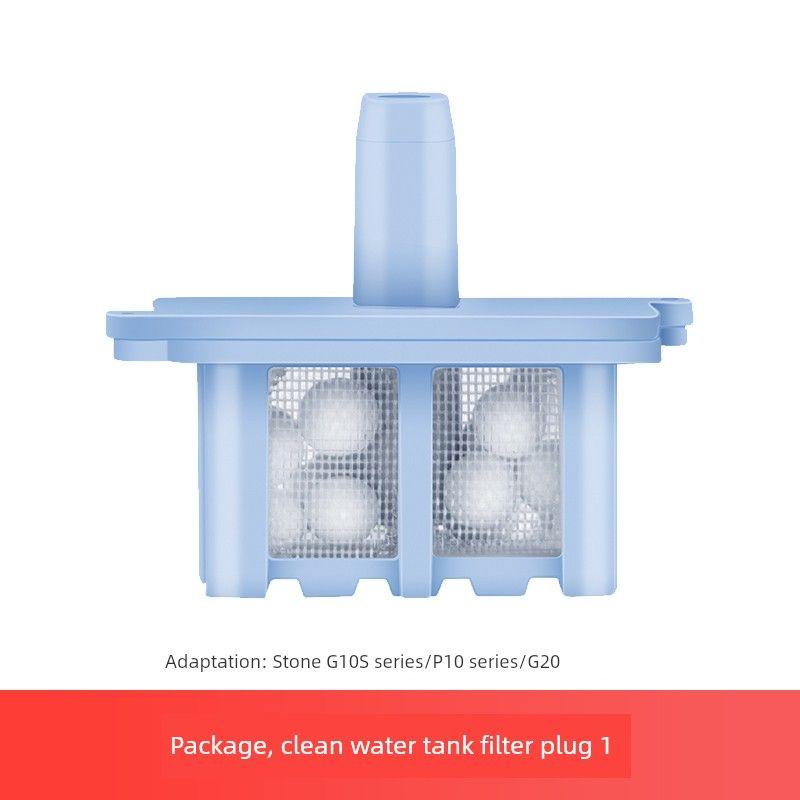 With Stone Robot Cleaner G10s/Pro/Pure Accessories Mop Filter Screen G10 Rolling Brush Dust Bag Side Brush Rag