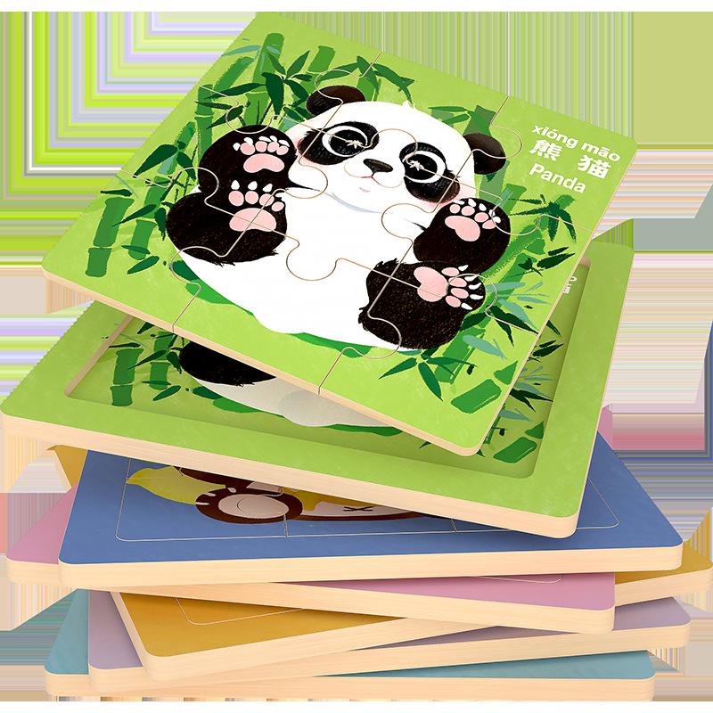 

Children s Educational Wooden Animal Pattern Puzzles for Boys and Girls