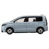 TAKARA TOMY Tomica No. 44 Honda Freed Miniature Car Toy for Ages 3 and Up