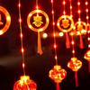 Chinese New Year Lantern Led Lights China Holiday Fairy Lights  Chinese New Year Layout Lights