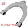 Front Upper Control Arm for BMW 7 Series F01/F02/F18 (Part No. 31126775967)