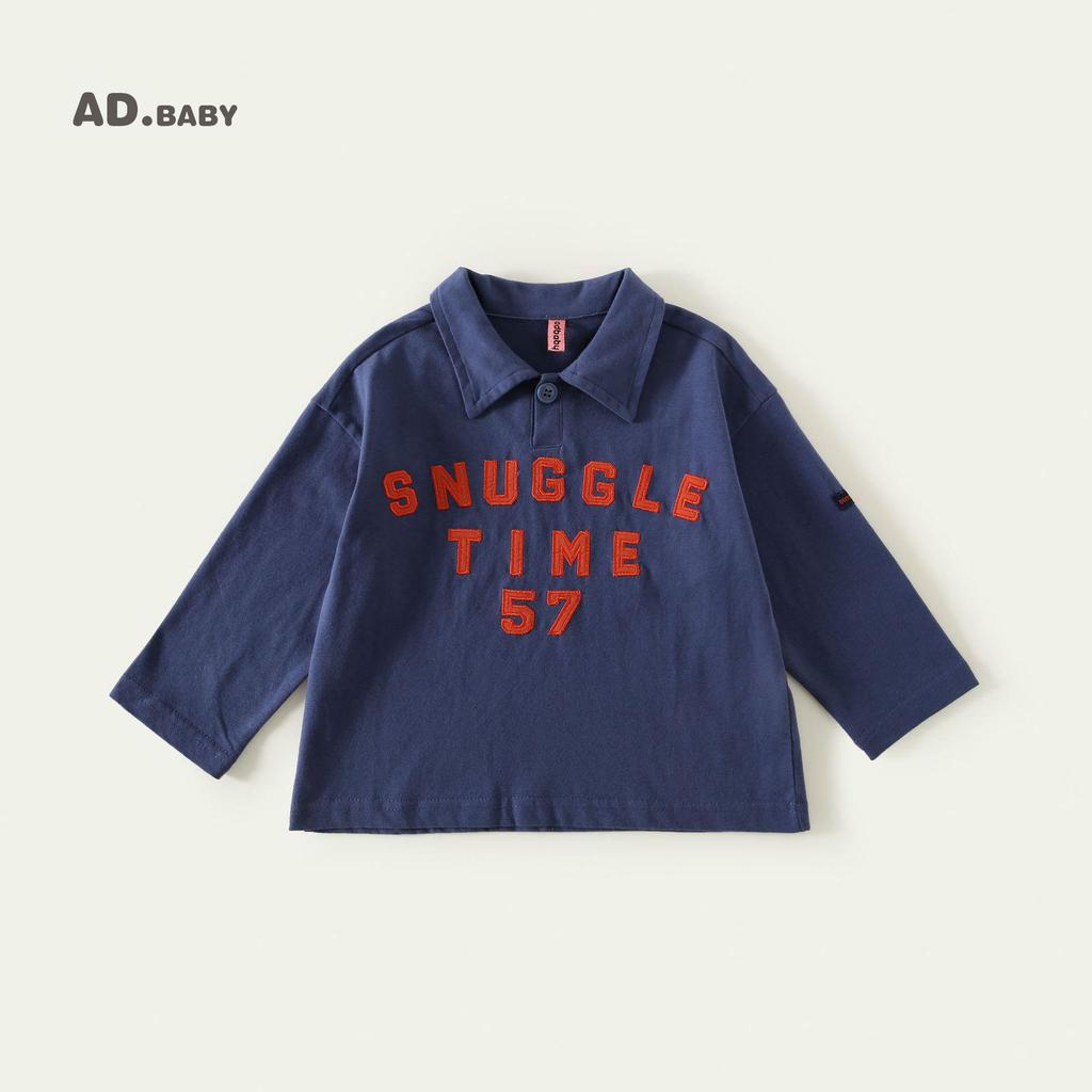 2025 Autumn Long Sleeve Korean Style T-shirt Sweatshirt for Boys & Girls - Casual Base Layer Children's Clothing