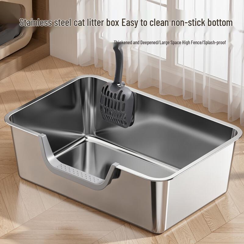 Jingyu Integrierte Spritzschutz-Katzenklo aus Edelstahl