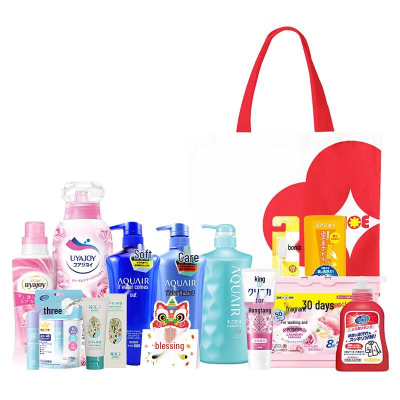 

Kao Daily Essentials 12-Piece Set