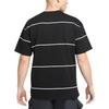Nike SS22 ACG Striped Crew Neck Short Sleeve T-Shirt Men Tops Black DQ4957-010