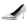 Fashion Summer New Thin Heel Shoes Women Fashion Pointy Toe Shallow Mouth Slip-off Anti-slip Wear-resistant High Heels
