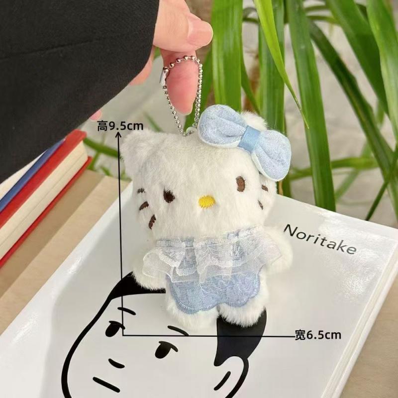 Plush Kawaii KT Keychain Cute Pendant Backpack Hanging Charms Keyring Accessories Birthday Gift Toys