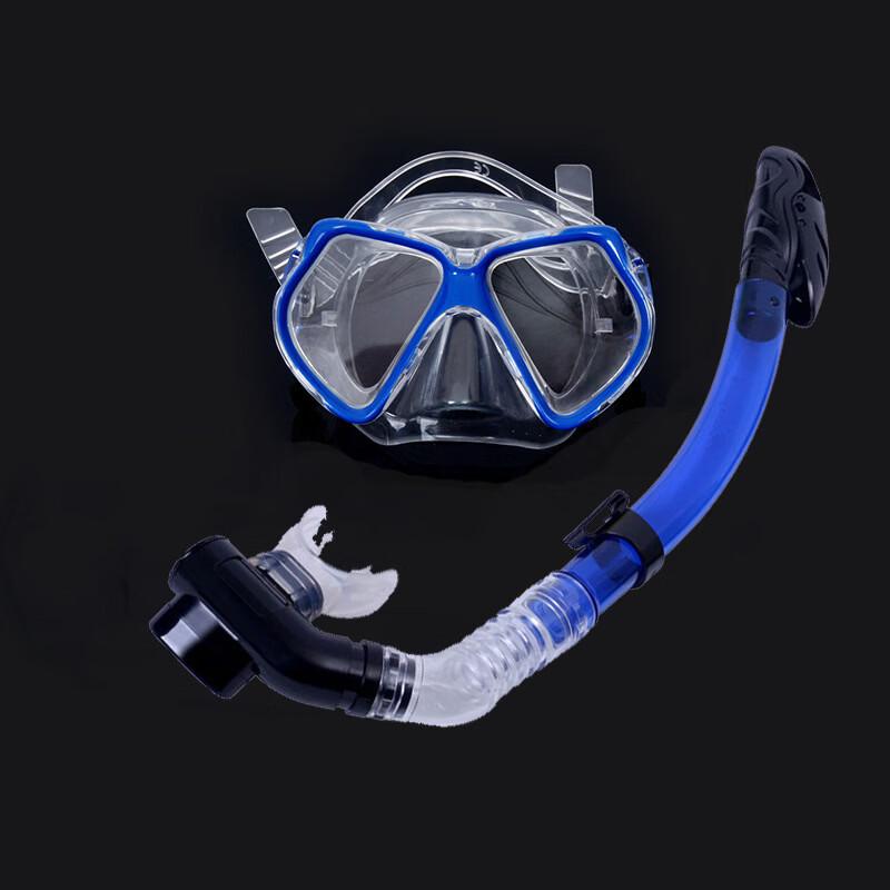 Diving Mask and Snorkel Set