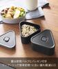 Yamazaki Tower Tower Airtight Rice Ball Set of W X D X H and Freezer 10471 Valve-Equipped Case, 2, Black, 10.6cm 9.8cm 10.3cm (2 Tiers), Microwave,