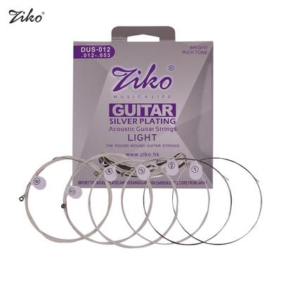 ZIKO DUS-012 Light Acoustic Folk Guitar Strings Hexagon Alloy Wire Silver Plated Wound Corrosion