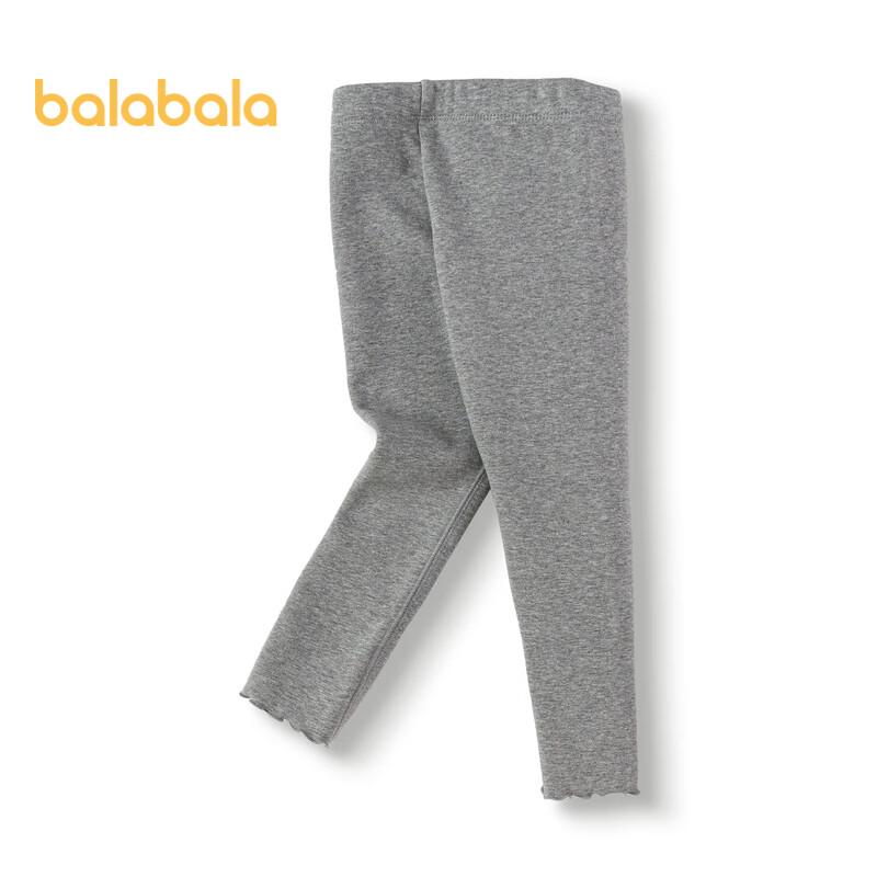 

Balabala Girls Fleece-Lined Winter Leggings 90