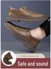 Men's Lightweight Luxury Casual Shoes – Versatile, Comfortable, Soft Sole Driving Shoes with Trendy Chinese Style