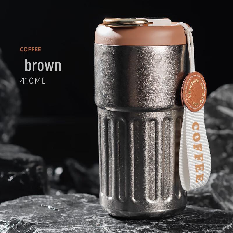 MRSIKEY Smart Titanium Insulated Coffee Mug