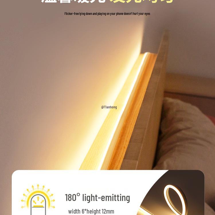 Remote-Controlled Night Light Strip for Eye Protection and Bedroom Ambience