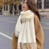 Cashmere Scarf Red Gray New Year High-End Solid Color Versatile Warm Scarf