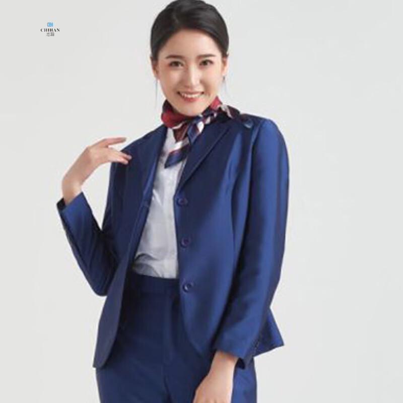 Hongqi 4S Store Professional Workwear 180