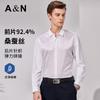 92.4% Mulberry Silk Men's Jacquard Shirt