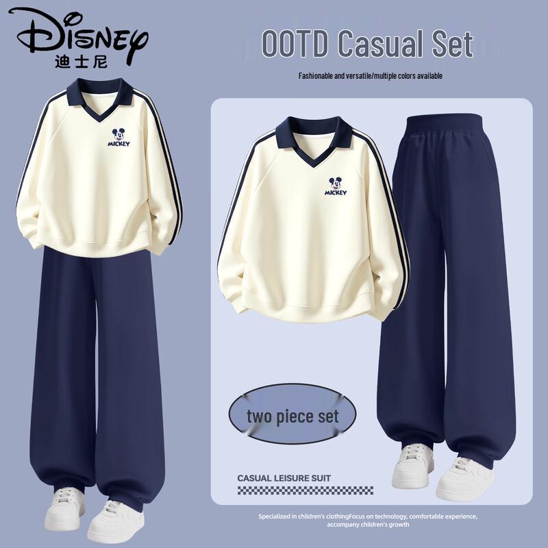 Disney Boys' Casual Long-Sleeve Shirt and Pants Set