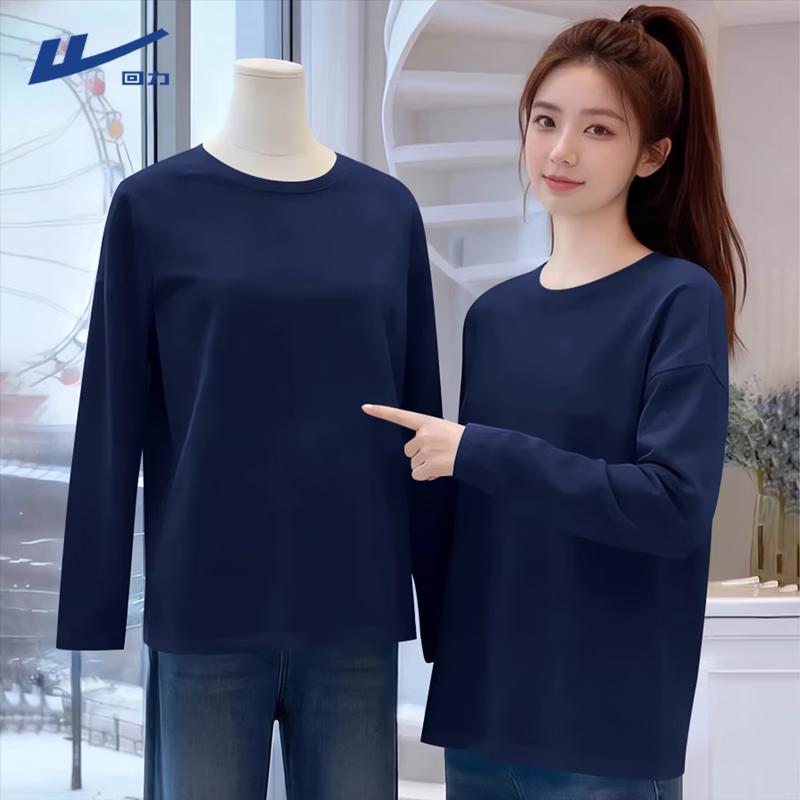 Женская хлопковая футболка с длинным рукавом большого размера Huili XL