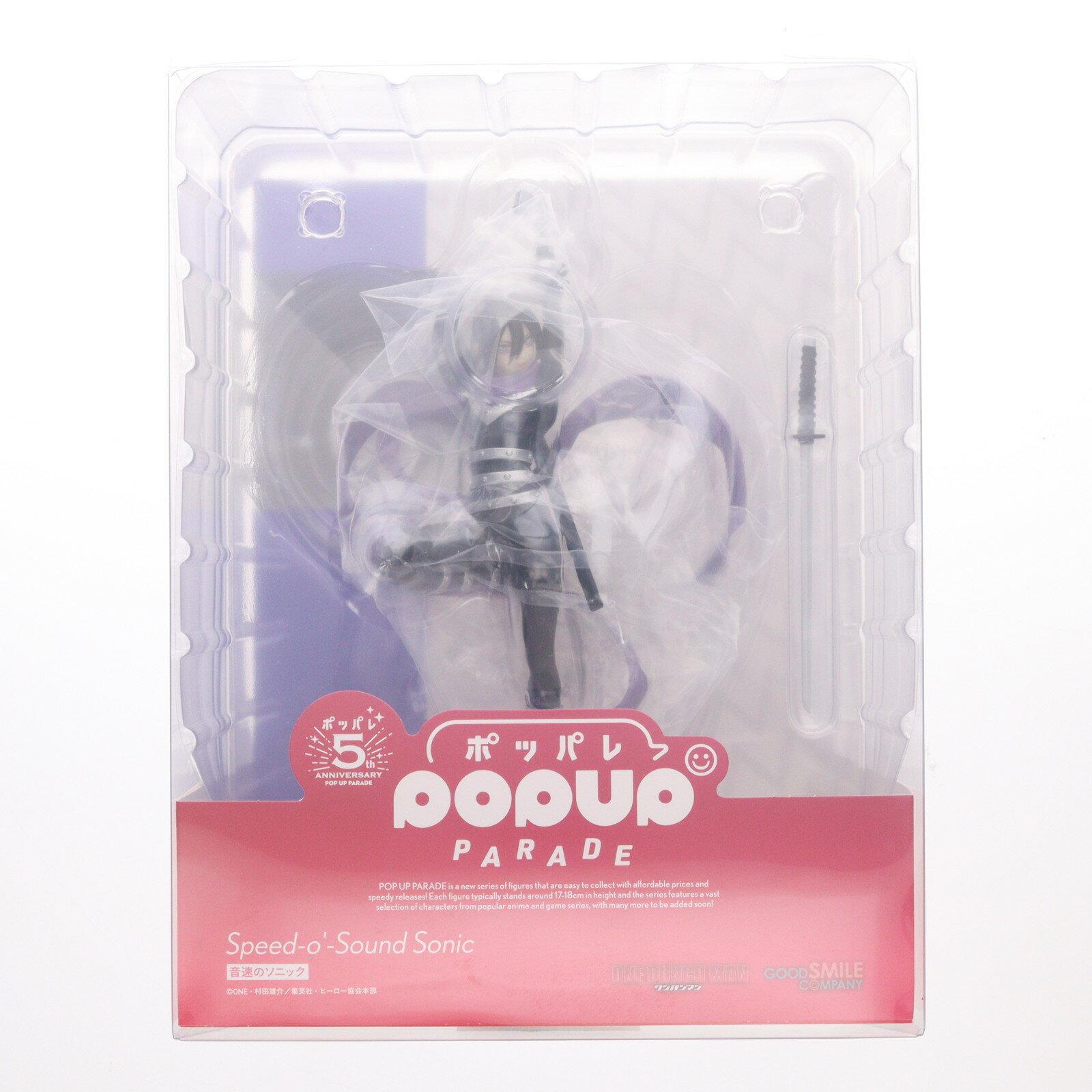 Б/у FIG POP UP PARADE Соник Хеджхог One Punch Man Полная фигурка Good Smile Company