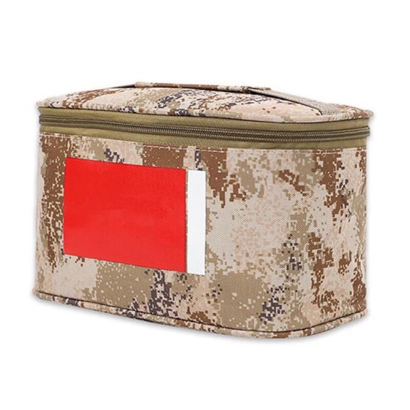 Portable Camouflage Toiletry Bag