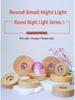 Round LED Night Light with Luminous Crystal Ball and Wooden Base for Bedroom