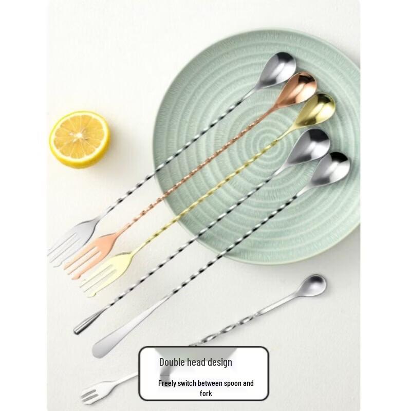 Yanchuji Stainless Steel Long Bar Spoon