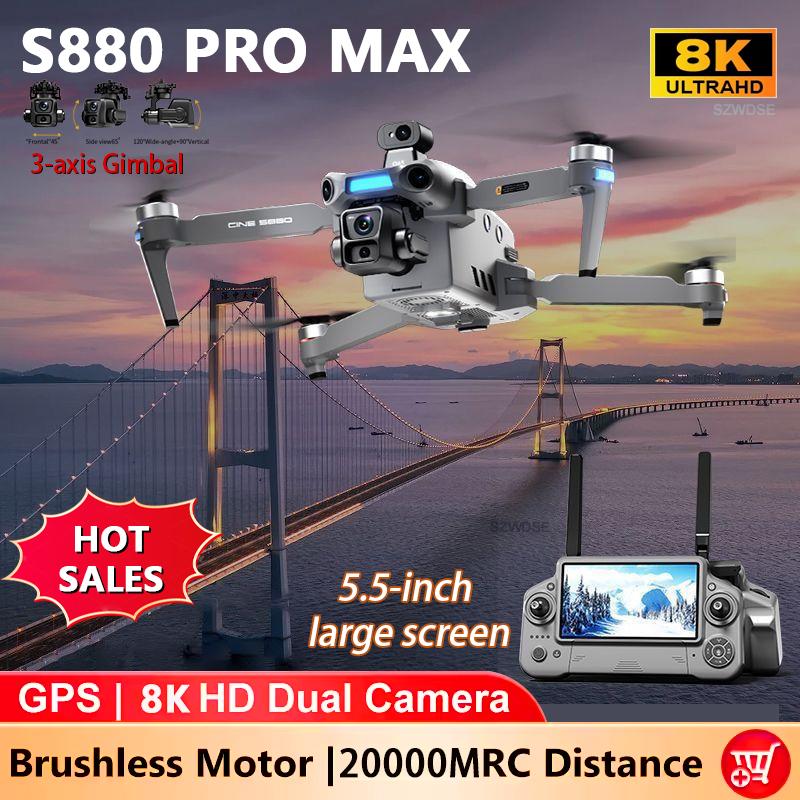 Professional S880 MAX GPS Drone Touch Screen 3-axis Gimbal 20KM with 8K Camera Brushless Suitable FPV RC Dron for Outdoor Use Gift