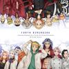 TV Anime Christmas Eve Showdown Arc Tenjiku Arc Original Soundtrack "Tokyo Revengers" /