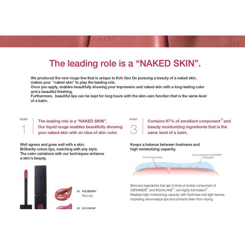 Koh Gen Do - Liquid Rouge Lasting Color Balm