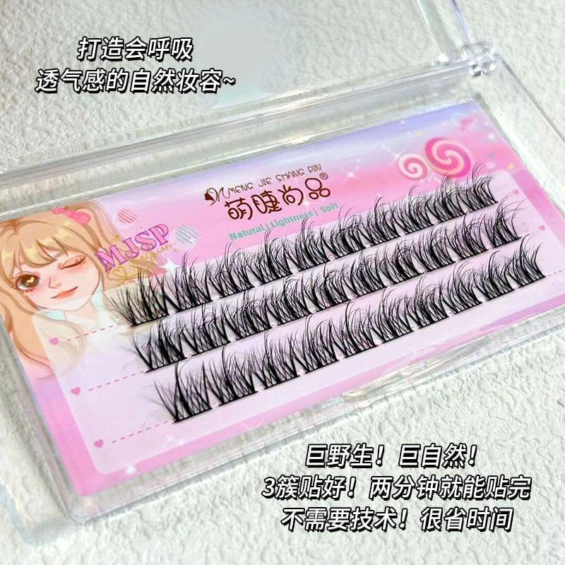 Nreain - Natural Crisscross Cluster False Eyelashes (Various Designs)