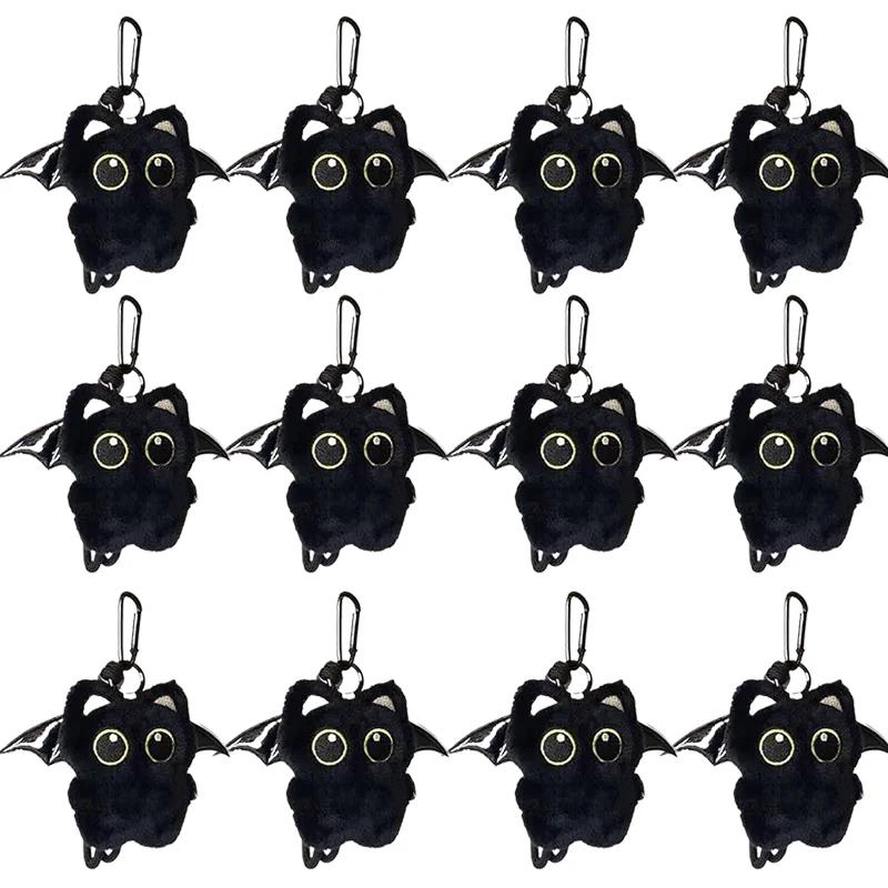Ghost Wing Black Cat Plush Keychain Kawaii Plushie Animal Pendant Big-eyed Punk Bag Accessories Backpack Charm Couple Gifts