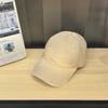 Vintage Gradient Pearl Ripped Baseball Cap