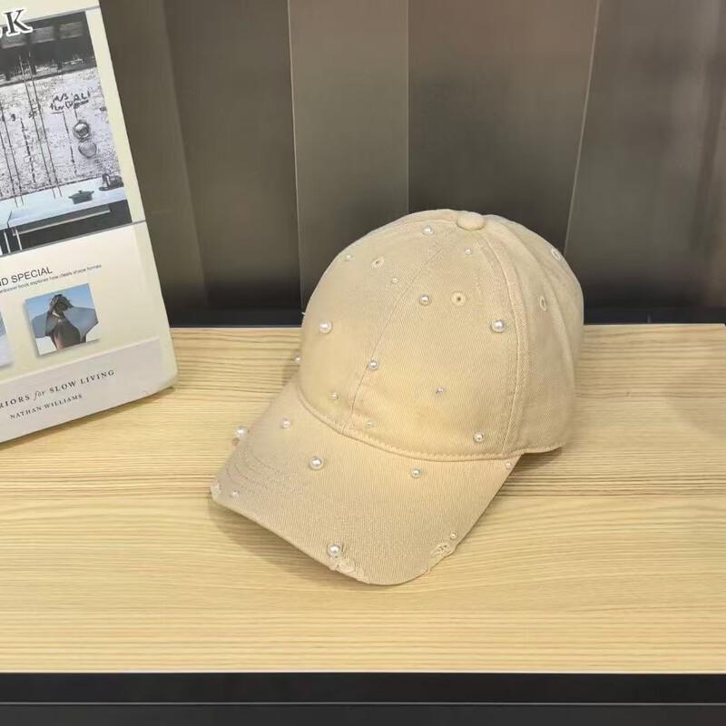 Vintage Gradient Pearl Ripped Baseball Cap