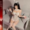 Sex lingerie pure lust bunny sexy uniform free cosplay passion onesie milk soft cute suit