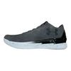 Under Armour Curry 1 Lux Low Sde 'Graphite Black' Sneakers 1296619-040