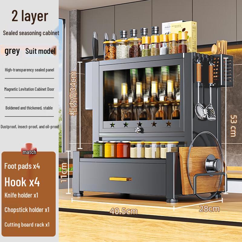 

Multifunctional Kitchen Organizer Rack